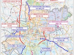 武汉城市圈48个“断头路”“瓶颈路”，2025年将基本完成建设