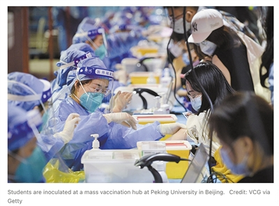“对许多国家来说，中国疫苗是唯一可及的疫苗”，中国疫苗获批增